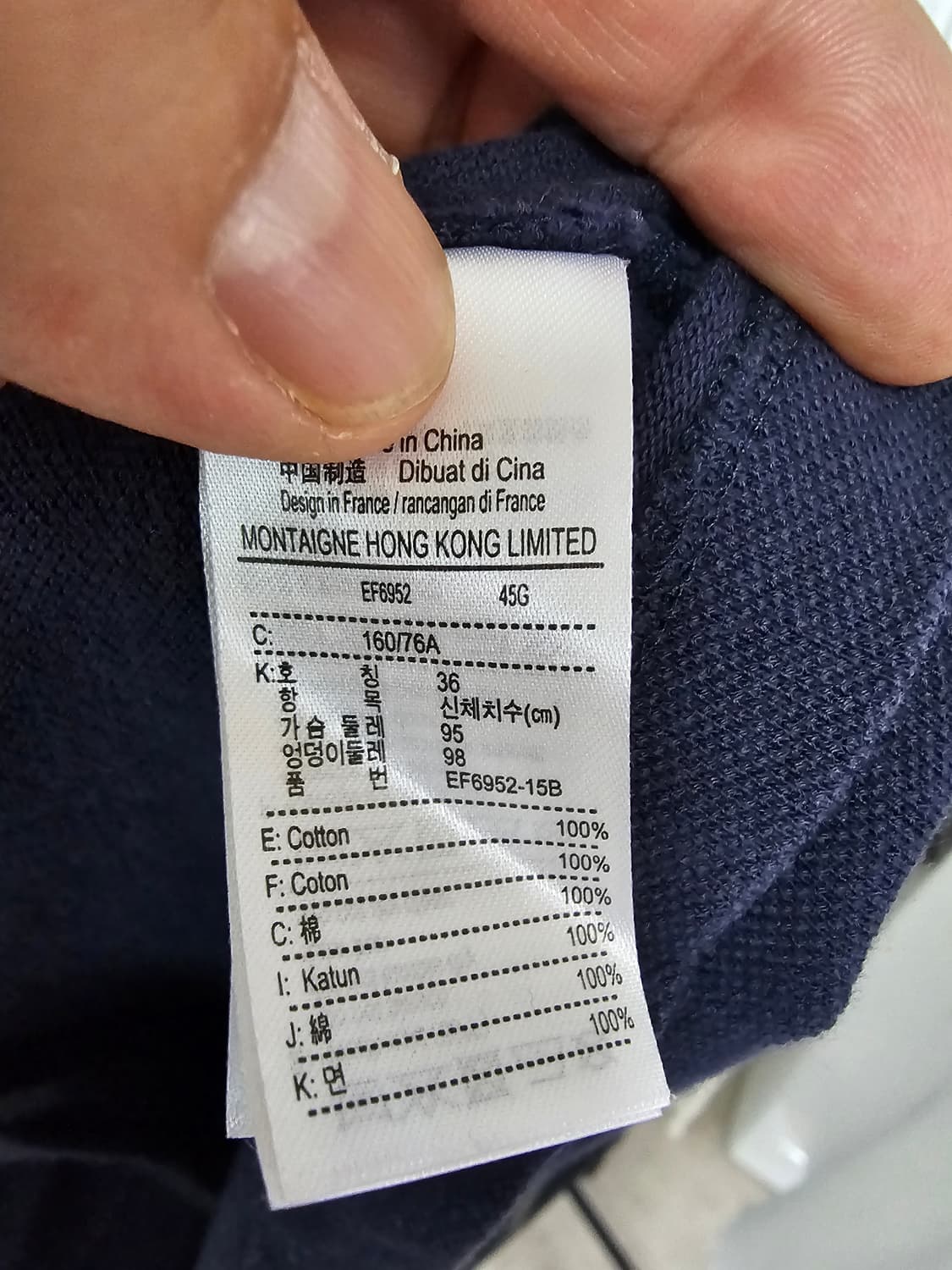라코스테 네이비 반팔 카라 원피스 상품이미지6