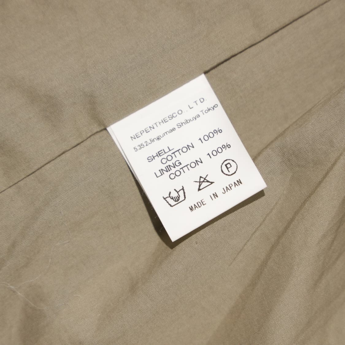 니들스 메달리온 페이즐리 패턴 자켓 상품이미지10