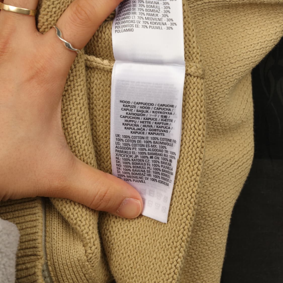 디젤 베이지 스웨터 니트 집업 L B19 상품이미지4