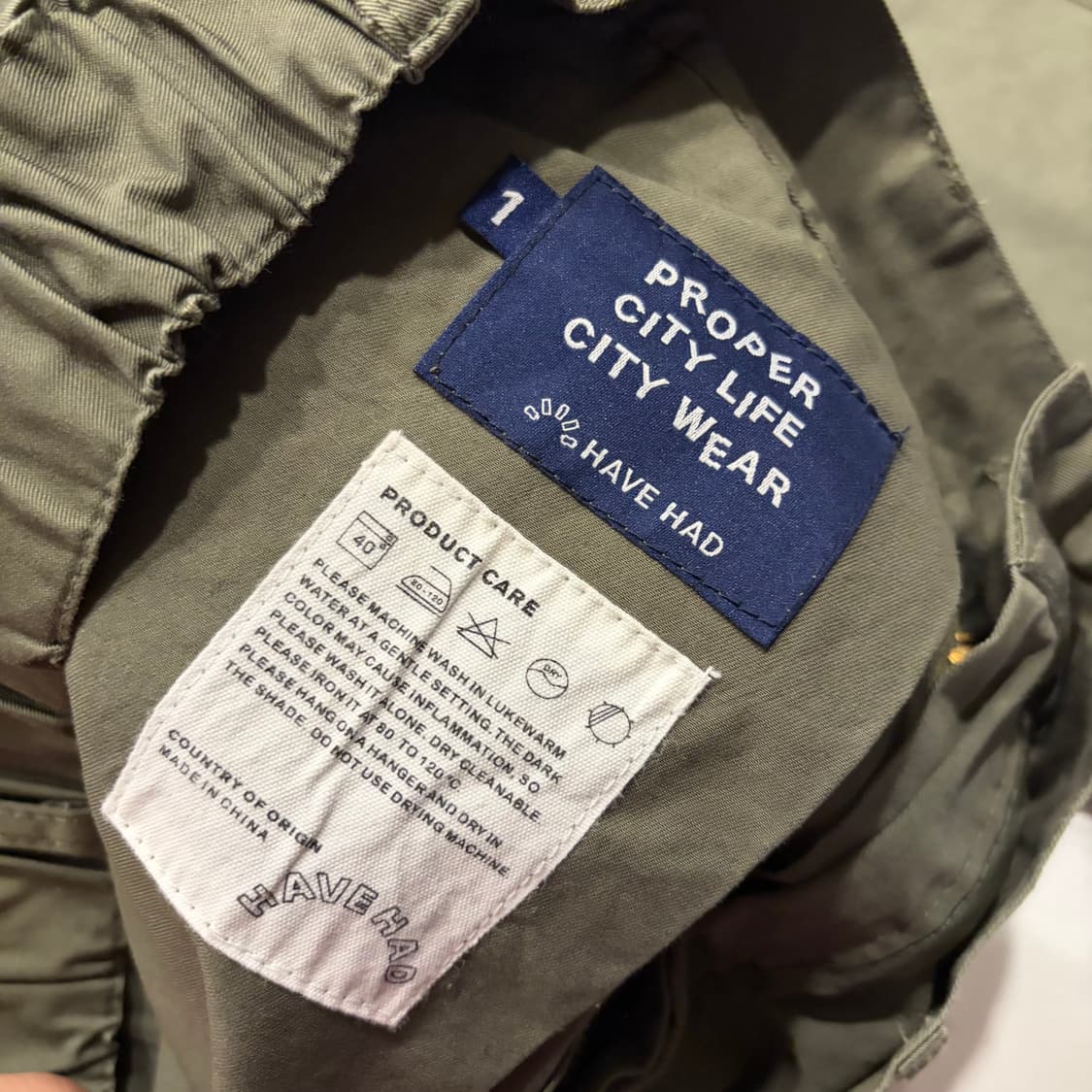 [1] 해브해드 카키 플리츠 와이드 팬츠 C892 상품이미지7