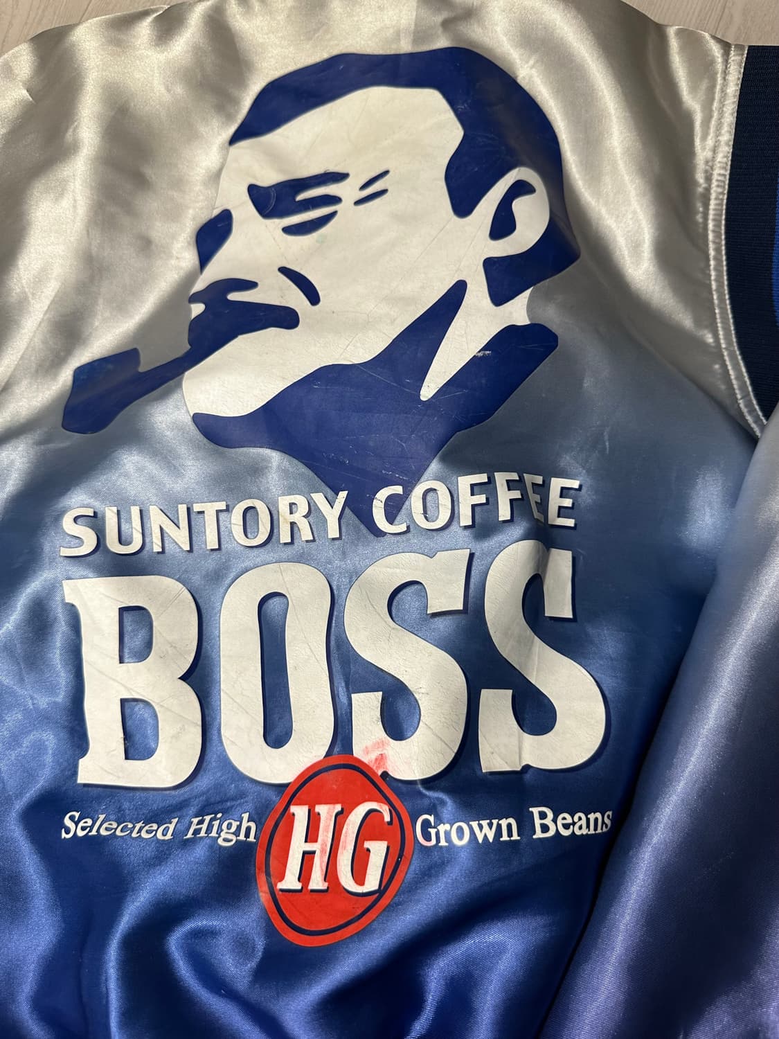 {빈티지} 보스커피 점퍼 (리버시블) 상품이미지5