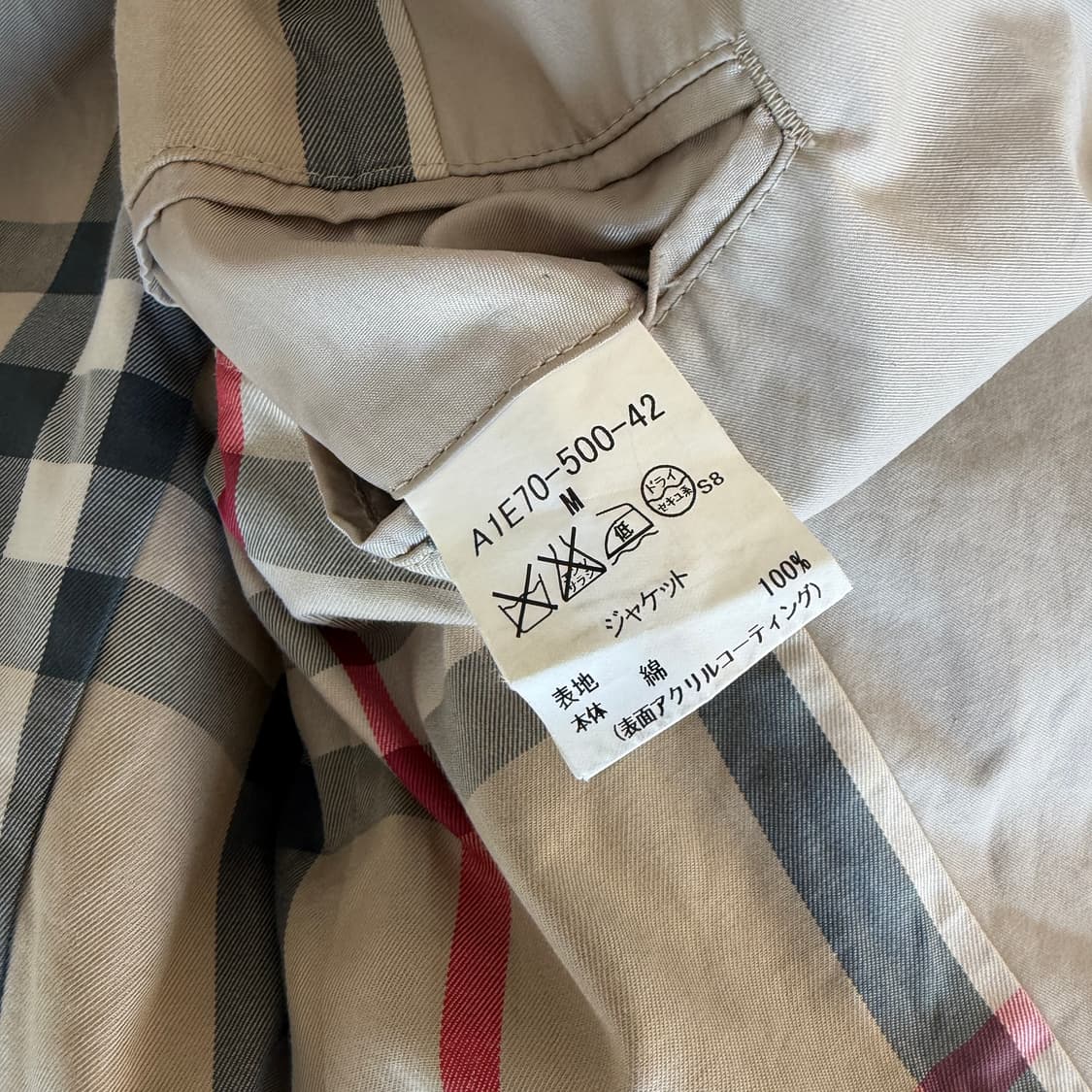 버버리 블레이저 자켓 상품이미지7