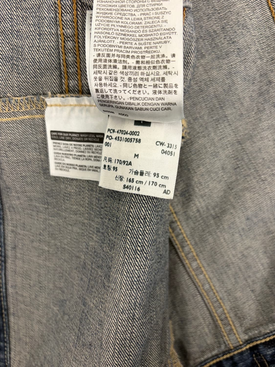 [M] 리바이스 데님 트러커 청자켓 상품이미지6