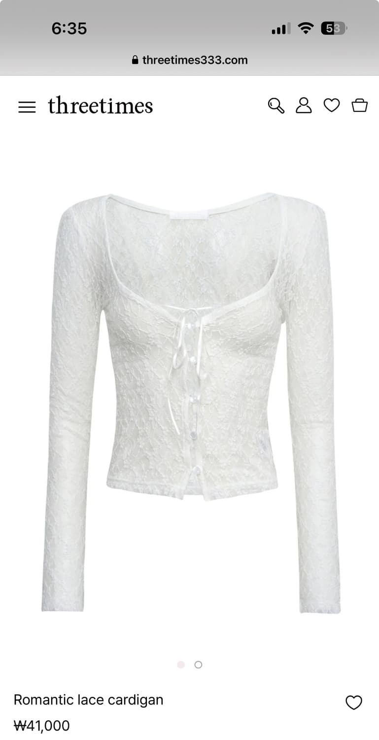 쓰리타임즈 로맨틱 레이스 가디건 romantic lace cardigan 상품이미지1
