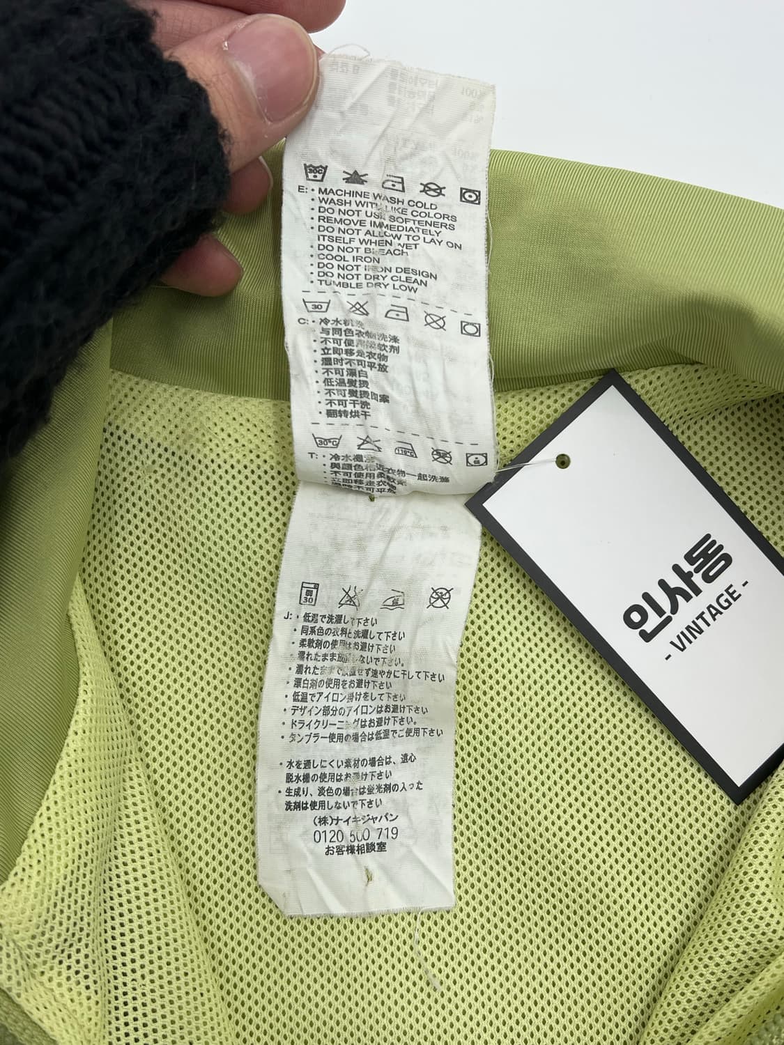 나이키 크롭 트랙탑 상품이미지4