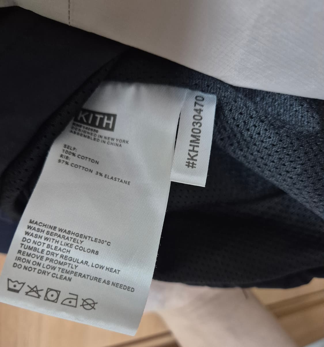 키스 트랙자켓 바람막이 상품이미지3