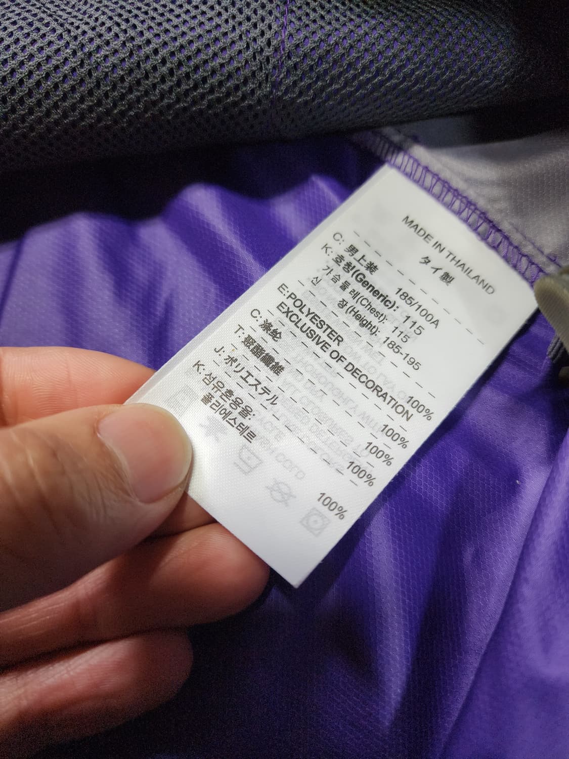 나이키 ACG 자켓 상품이미지3
