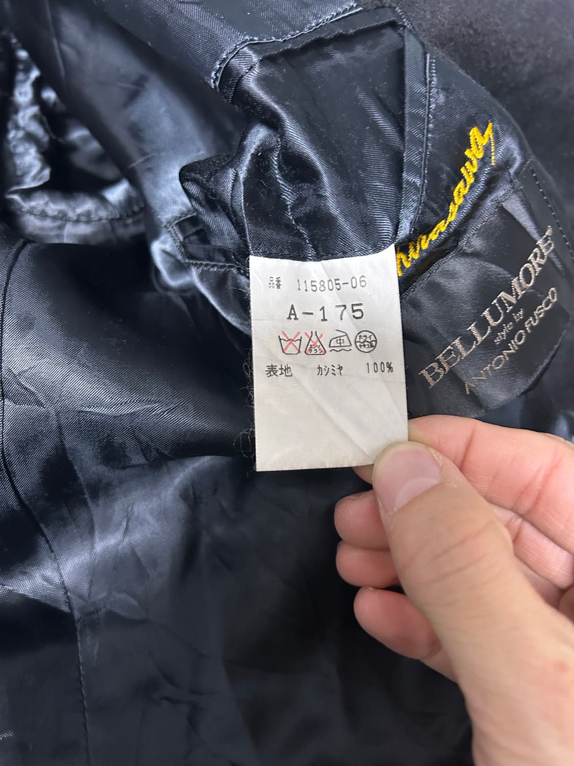 일제 안토니오푸스코 캐시미어100프로 코트 사이즈 105~110 상품이미지4