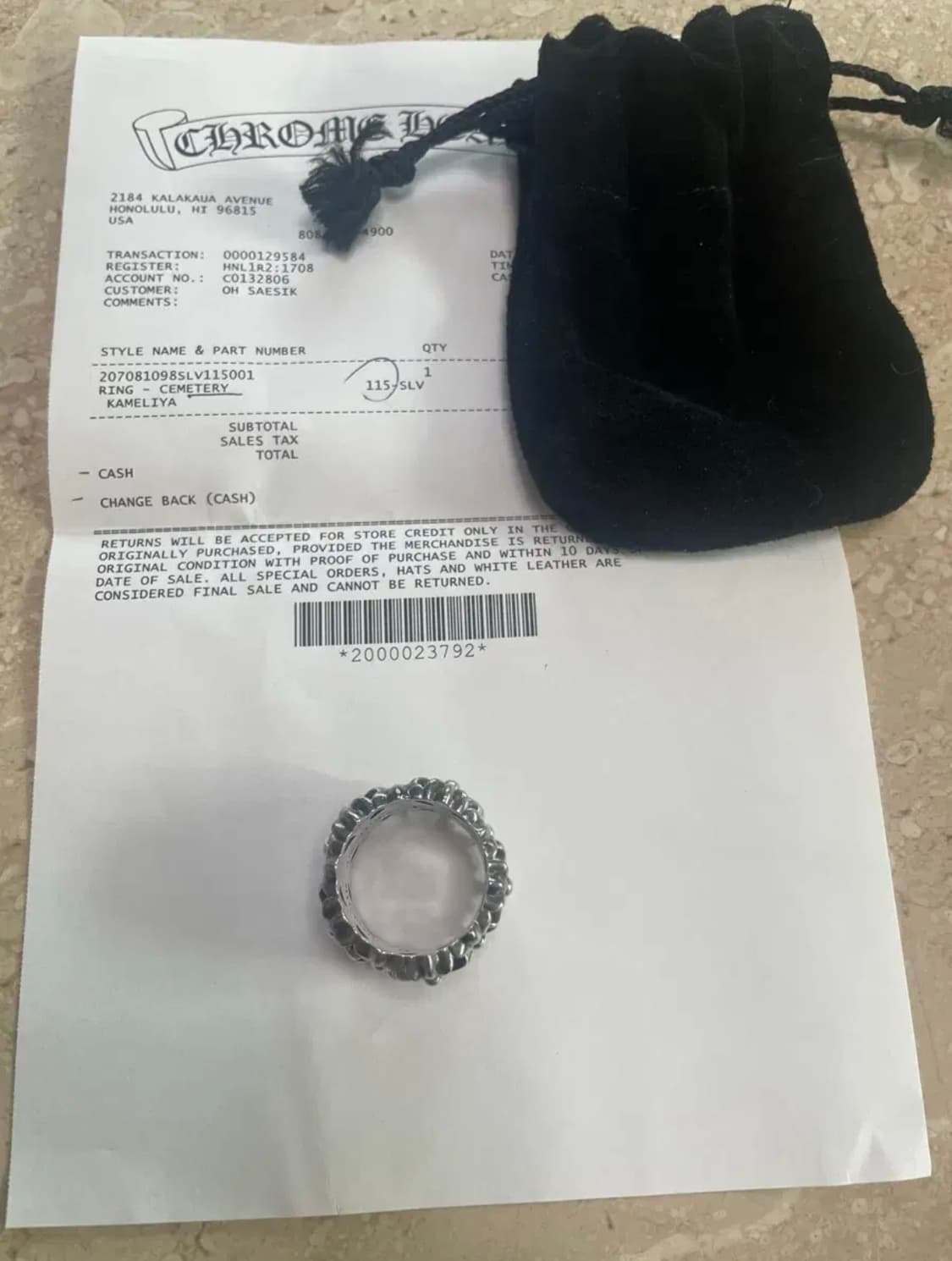 [ US 11.5 ] 크롬하츠 세메터리 링 상품이미지1