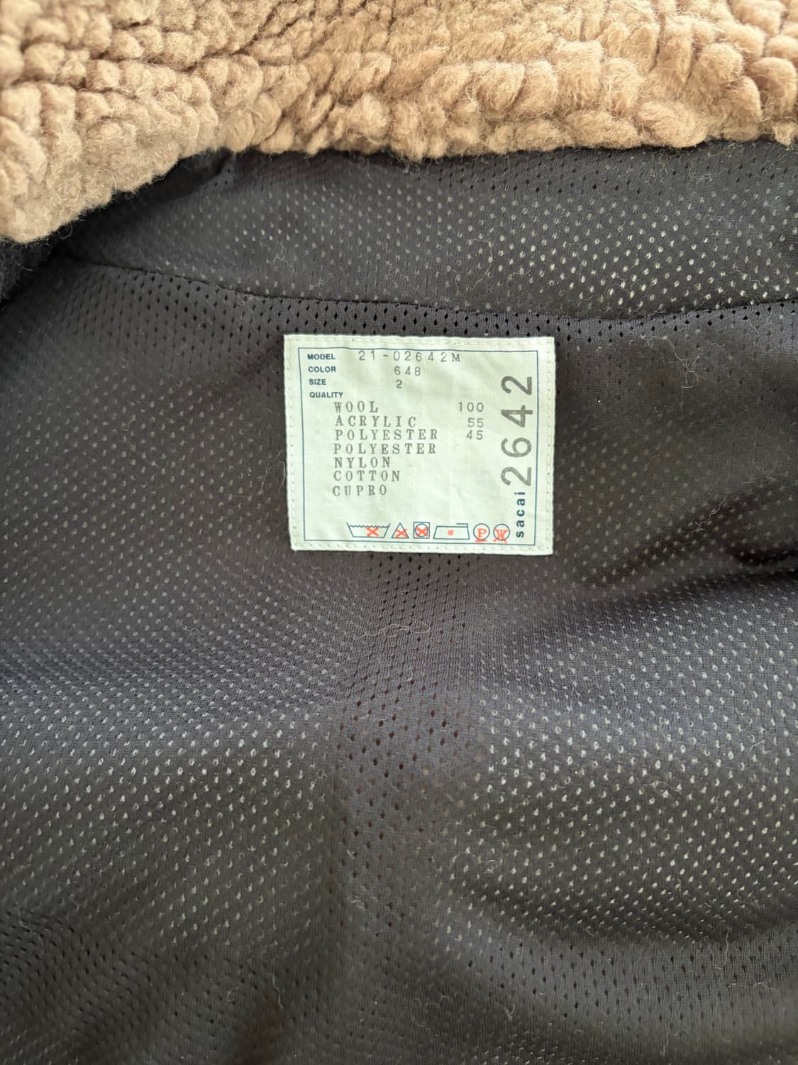 사카이 양털 파카 2사이즈 상품이미지9