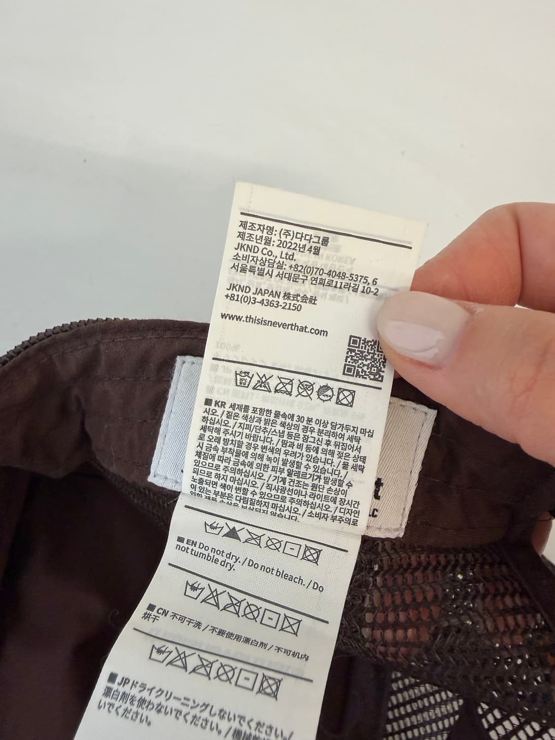 디스이즈네버댓 X 펠릭스 FELIX 매쉬 메쉬 트러커 캡 스냅백 모자 상품이미지9