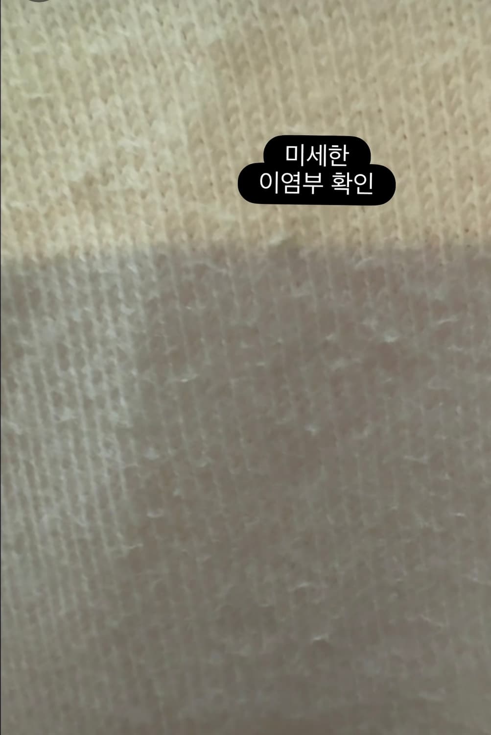 STUSSY 스투시 퍼지 다이스 그래픽 반팔 티셔츠 상품이미지9