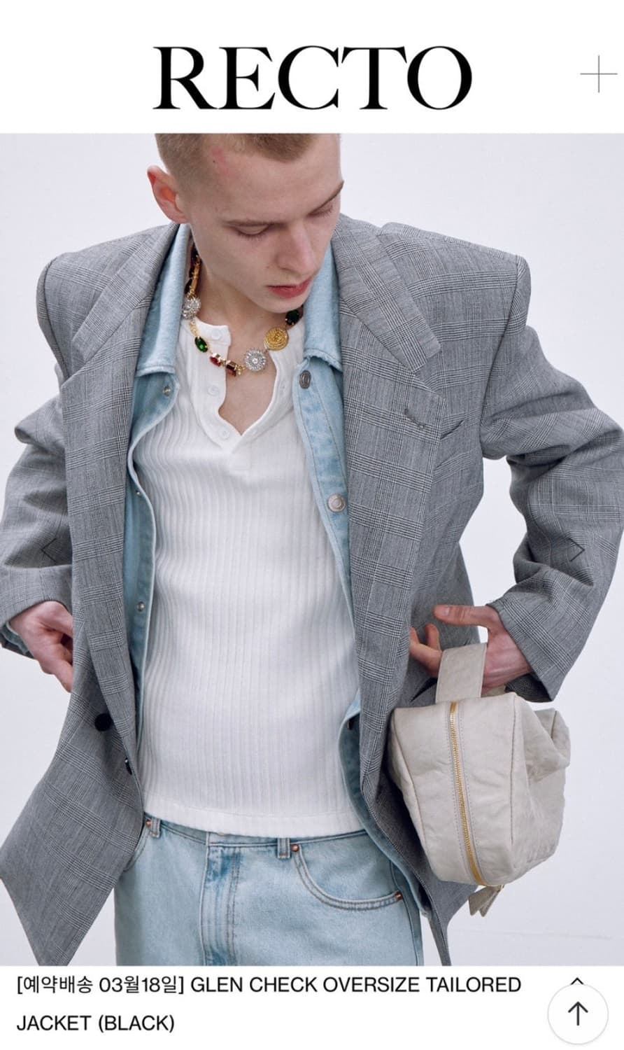 렉토 24SS 글랜 체크 블레이저 (S) 상품이미지1