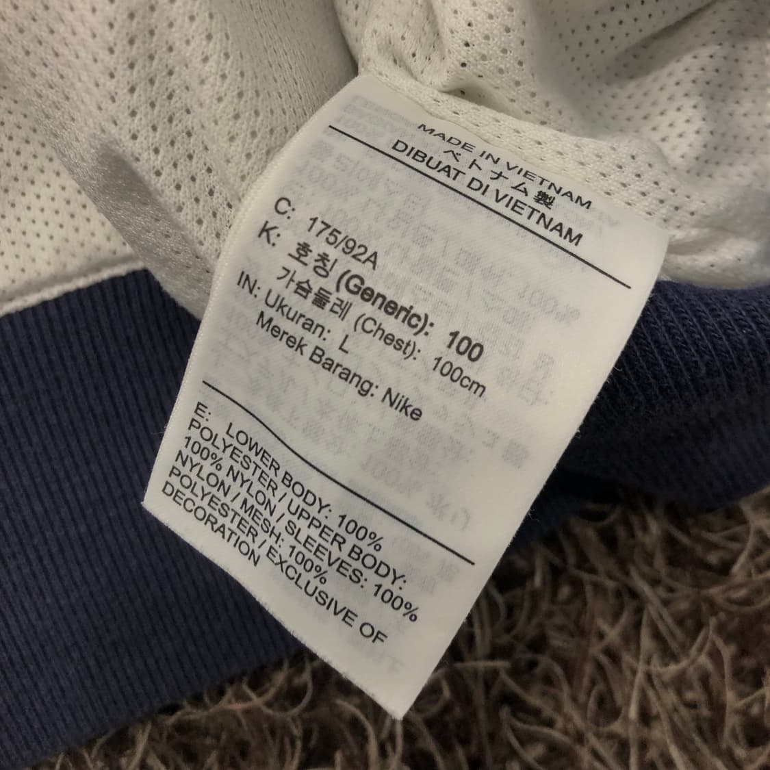 L 나이키 윈드러너 후드 바람막이 자켓 상품이미지5