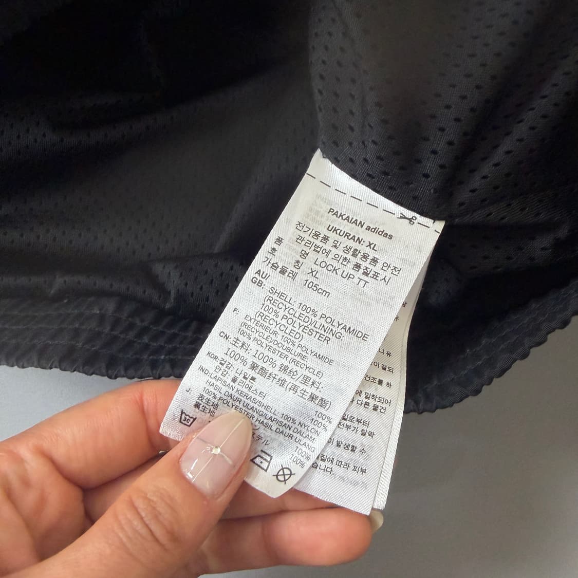 아디다스 블랙 트랙 자켓 XL 상품이미지6