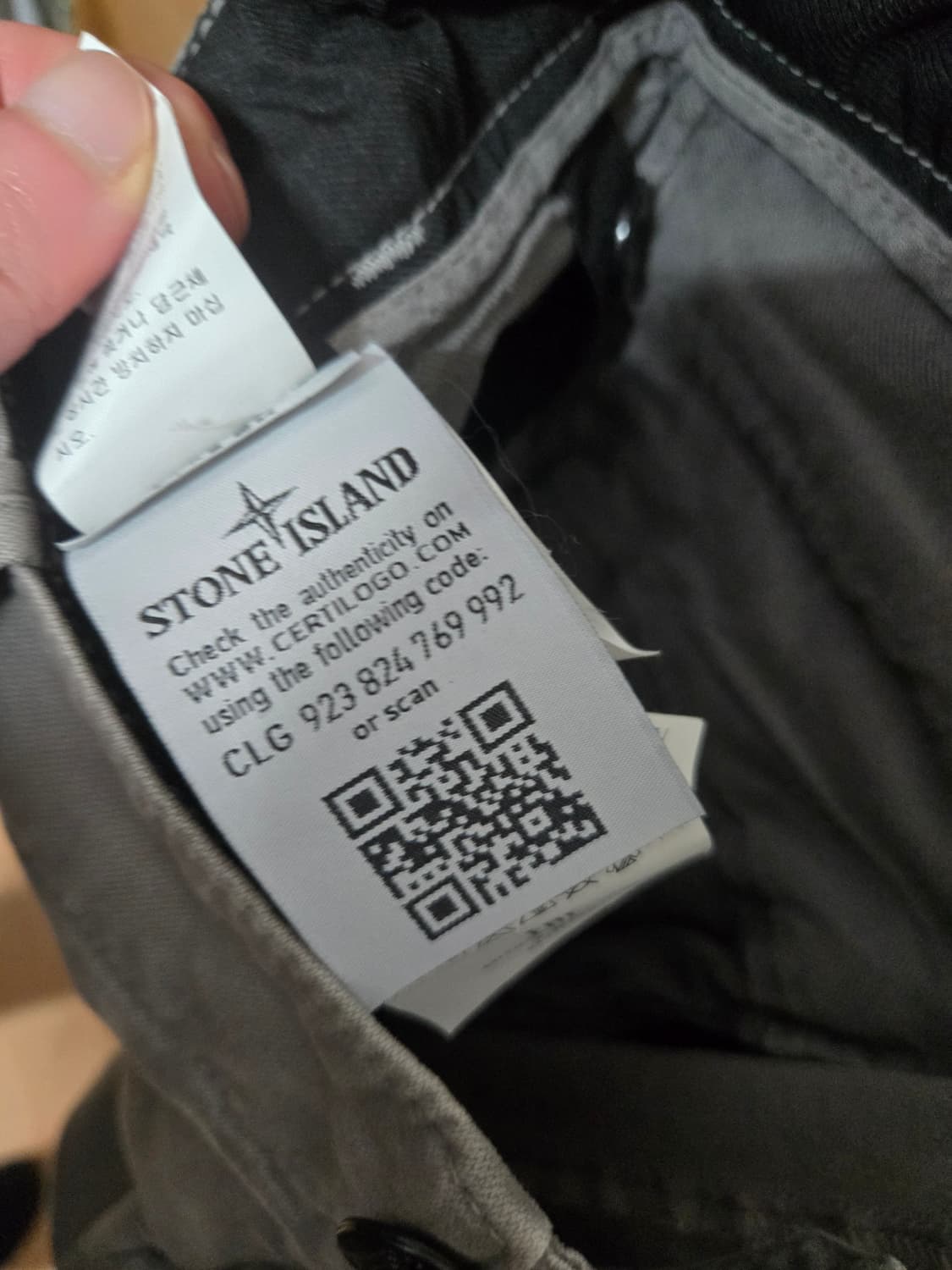 스톤아일랜드 워싱 카고팬츠 (33) 상품이미지5