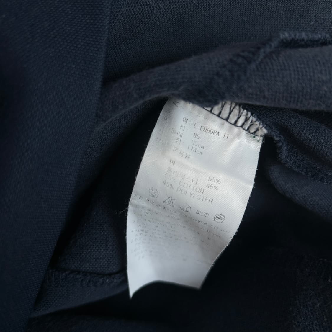 아디다스 유로파 불꽃 네이비 트랙탑 져지 95 상품이미지4