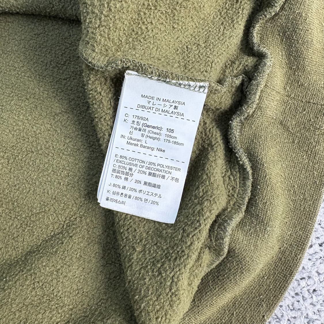 L 조던 기모 점프맨 맨투맨 0303J 상품이미지4