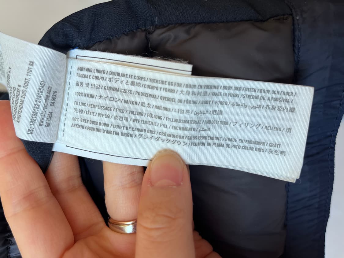 아베크롬비 남성 후드덕다운패딩 상품이미지6