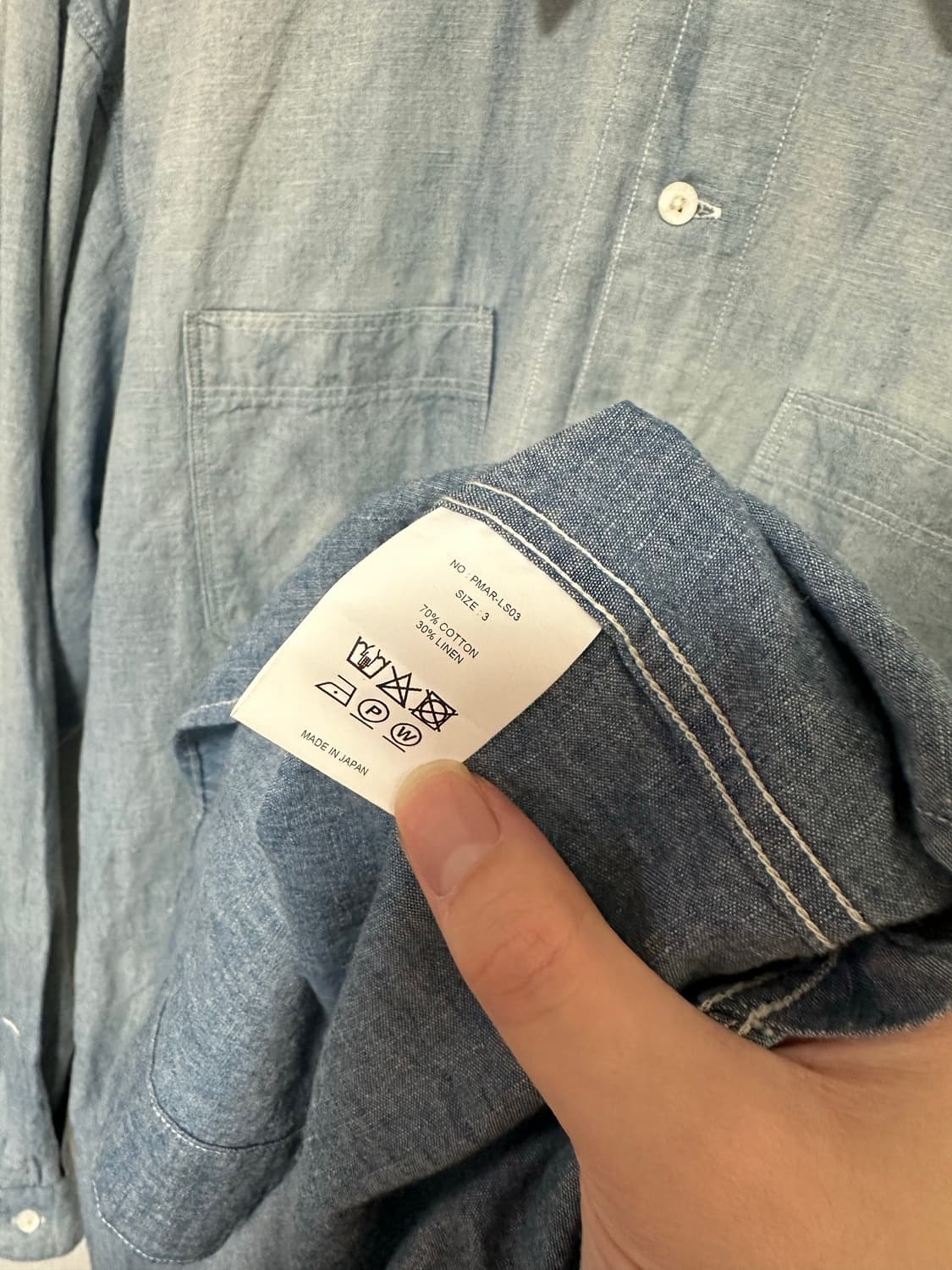 피그벨 샴브레이셔츠 3 상품이미지4