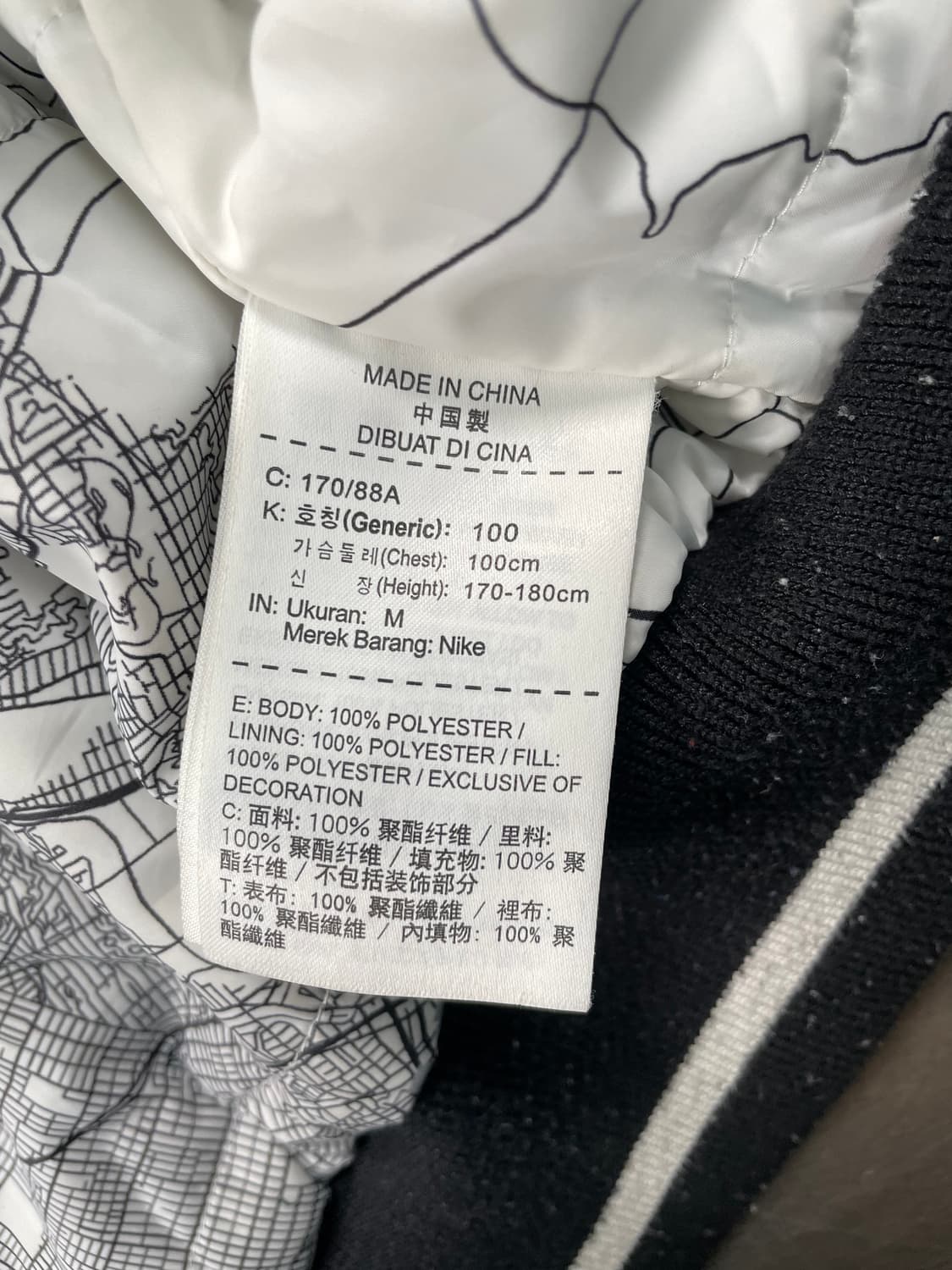 조던 패치 로고 항공점퍼 상품이미지8