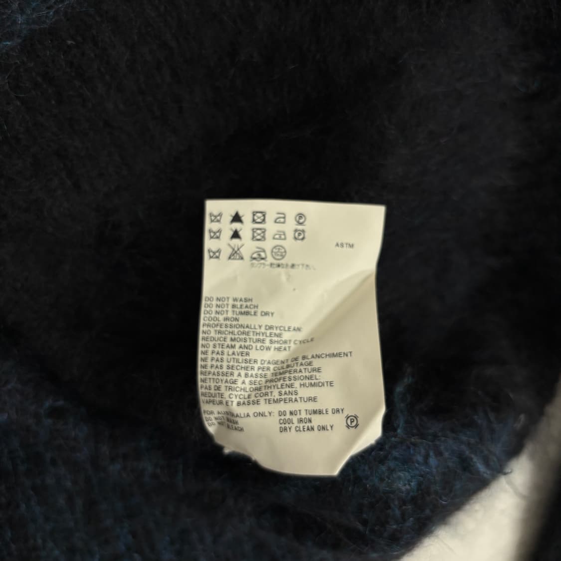 질 샌더 모헤어 니트 상품이미지9