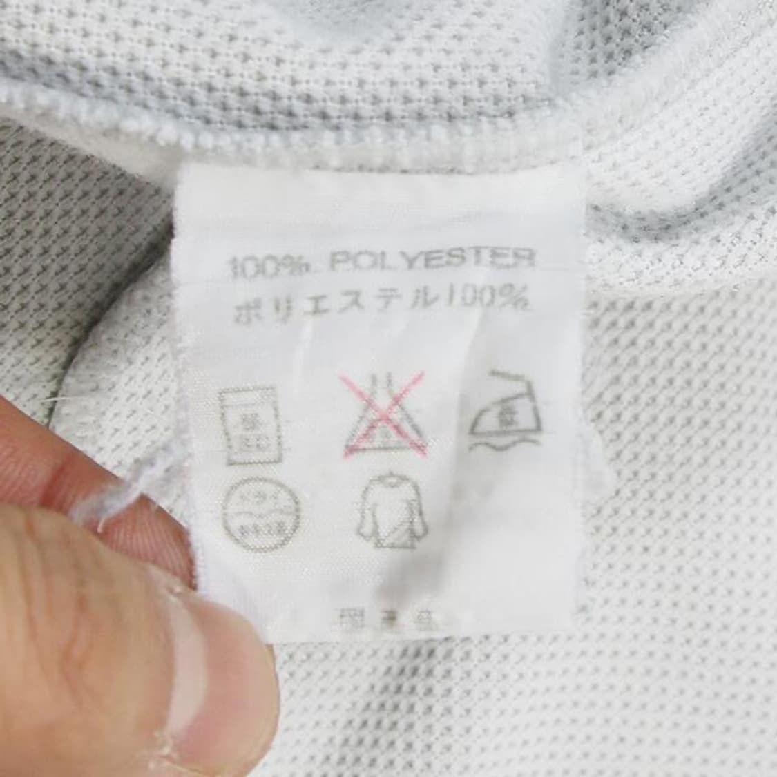 (착용컷) Kappa 올드스쿨 져지 (남성용 105) 상품이미지7