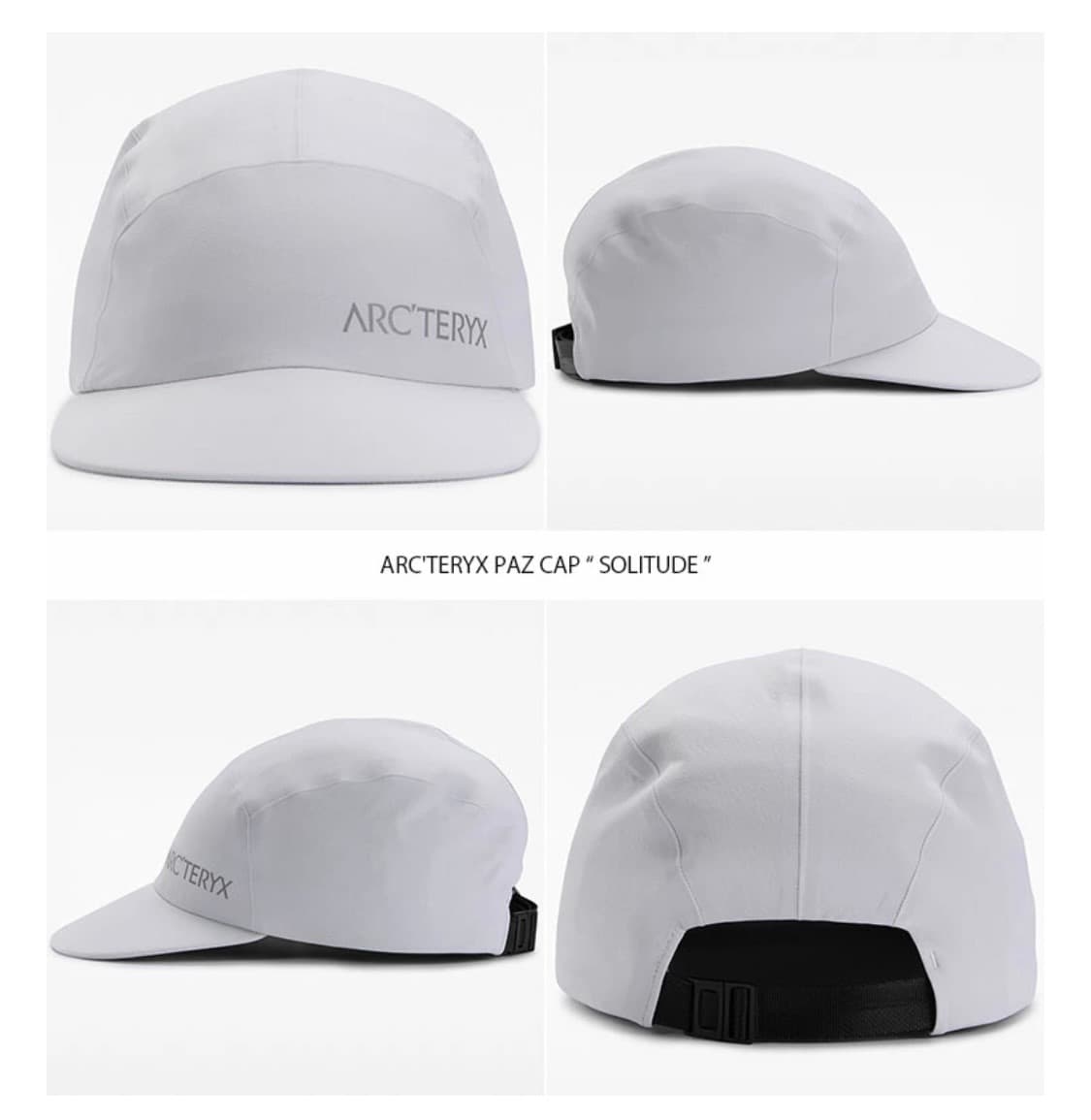 아크테릭스 러닝모자 팔츠캡 S/M 상품이미지6