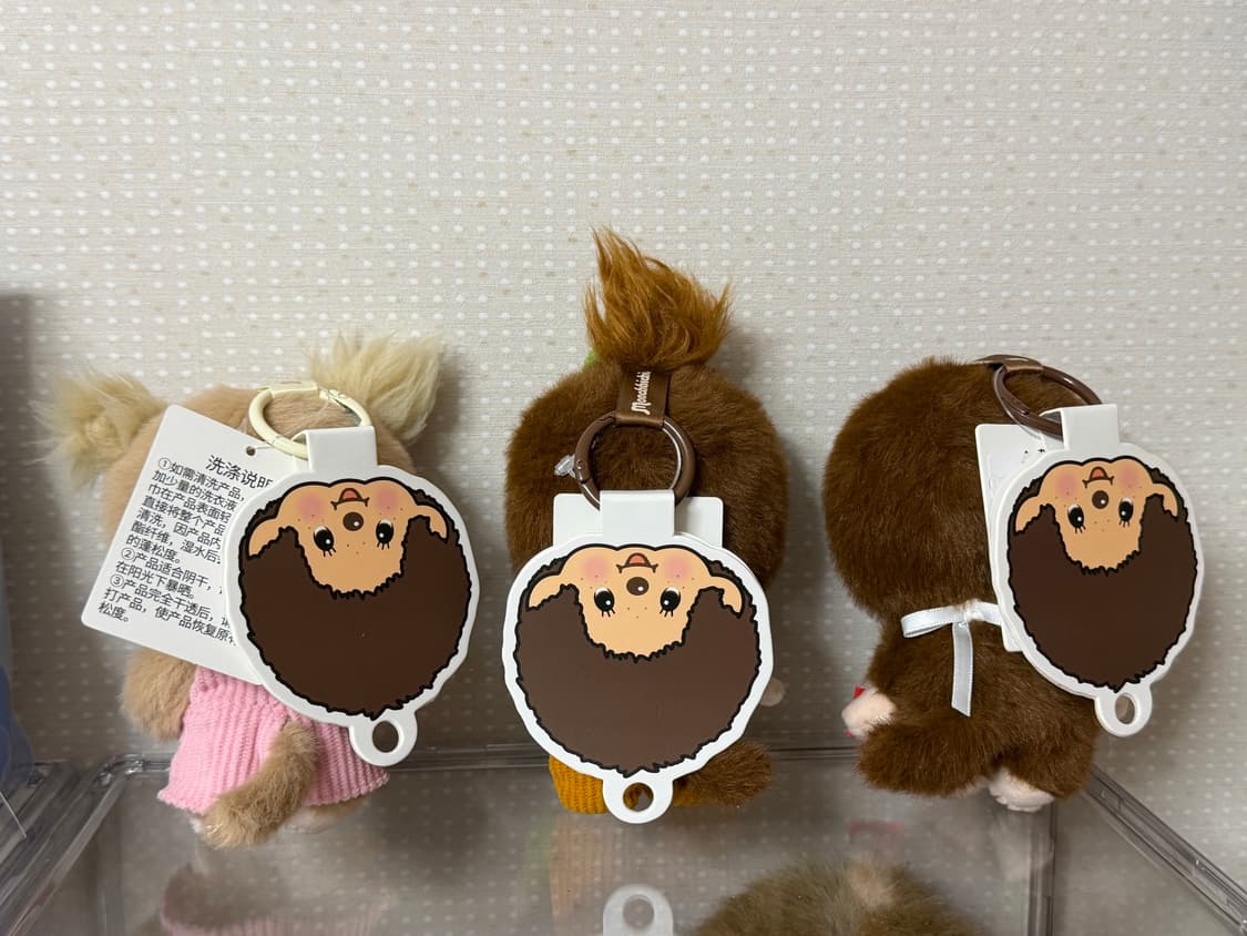 몬치치 봉제인형 3개 세트 상품이미지2