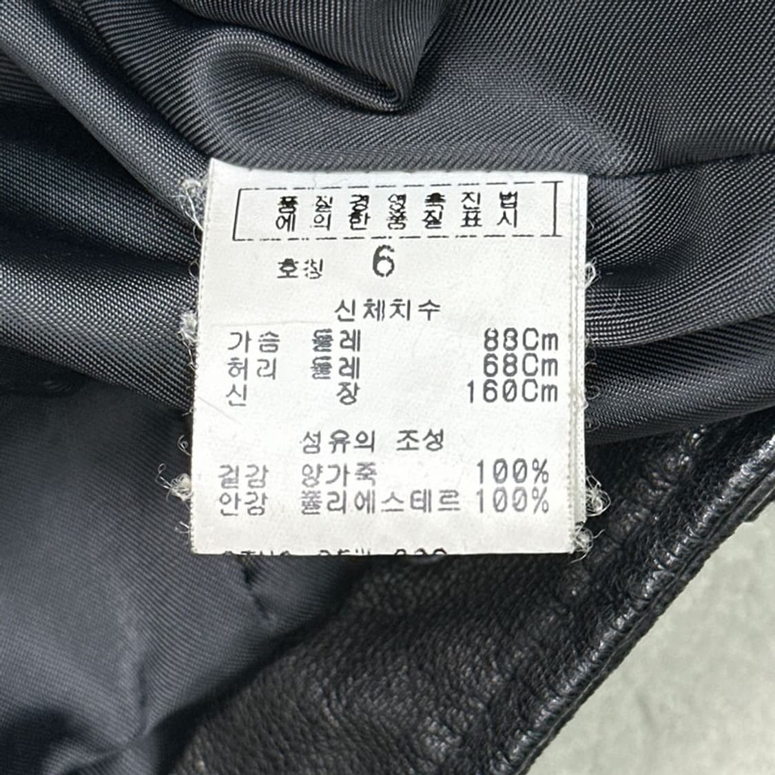 여성 레더 라이더 자켓 6 상품이미지8