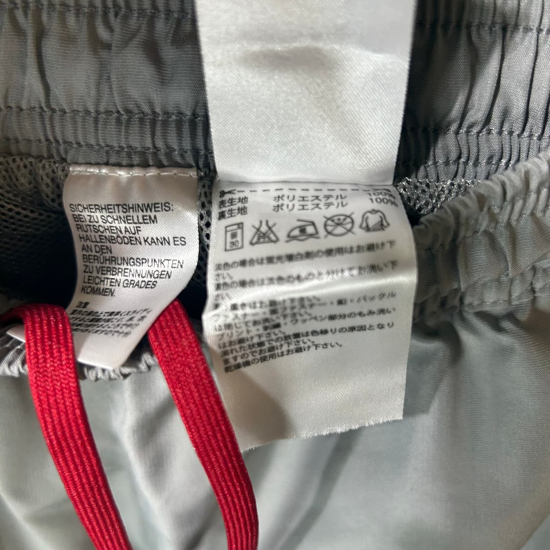[adidas] 아디다스 AC밀란 트랙팬츠 상품이미지4