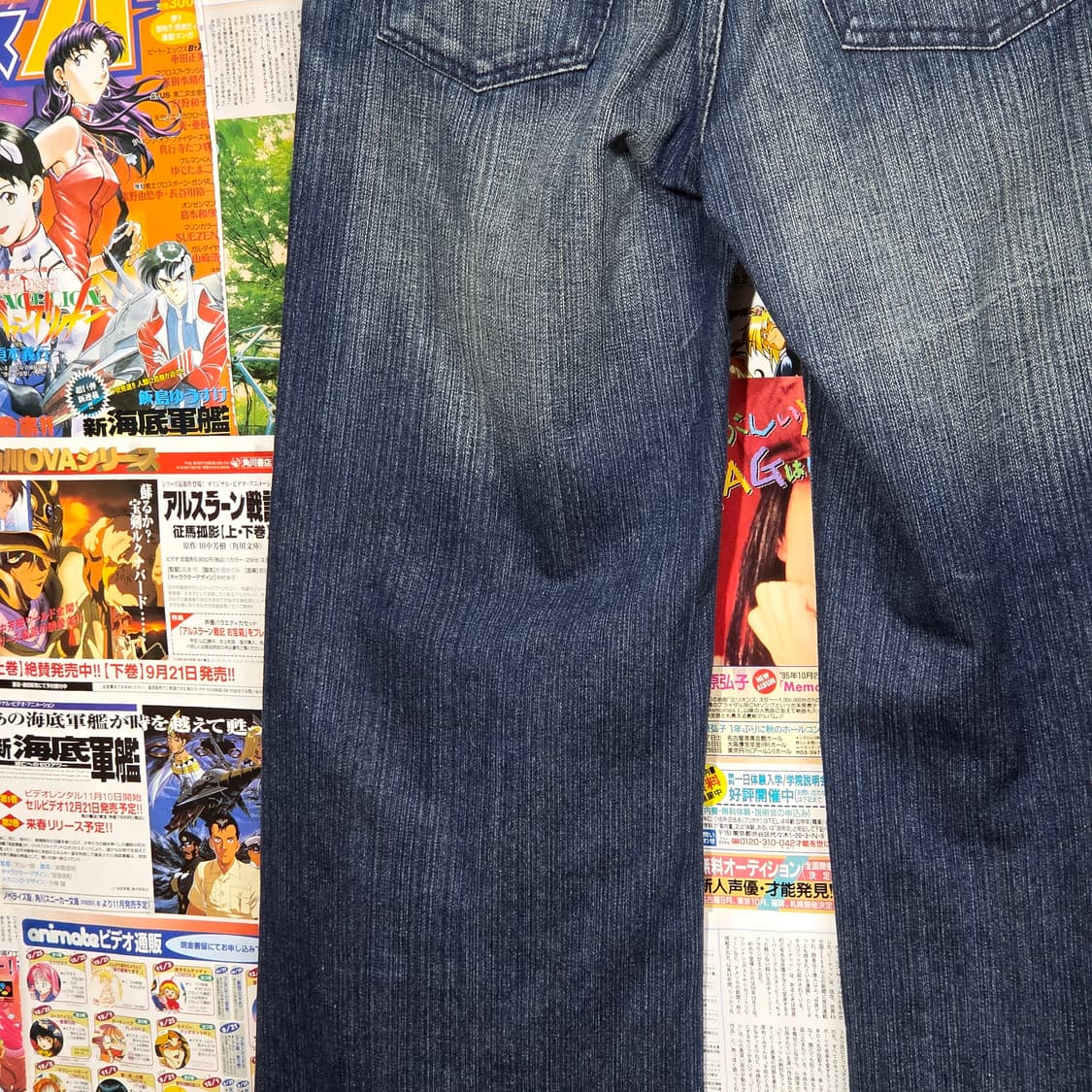 빈티지 벨티드 배색 와이드 데님 팬츠 상품이미지5