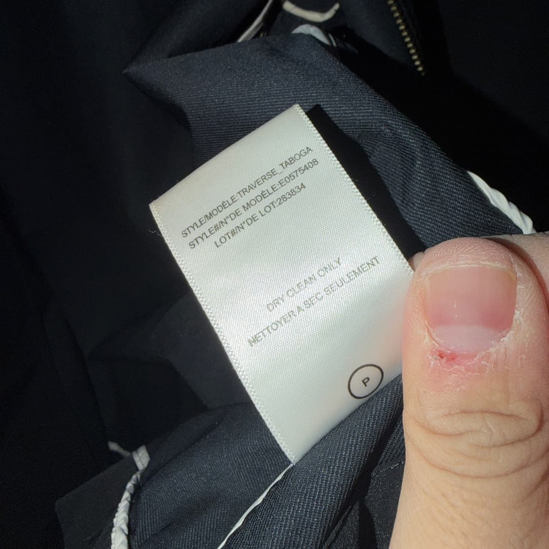 띠어리 남성 블루종 점퍼 블랙 XS (95) 상품이미지9