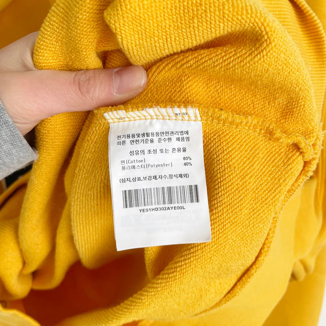 F2 예일(YALE) 투톤 아치 후드 티셔츠 100사이즈 상품이미지5