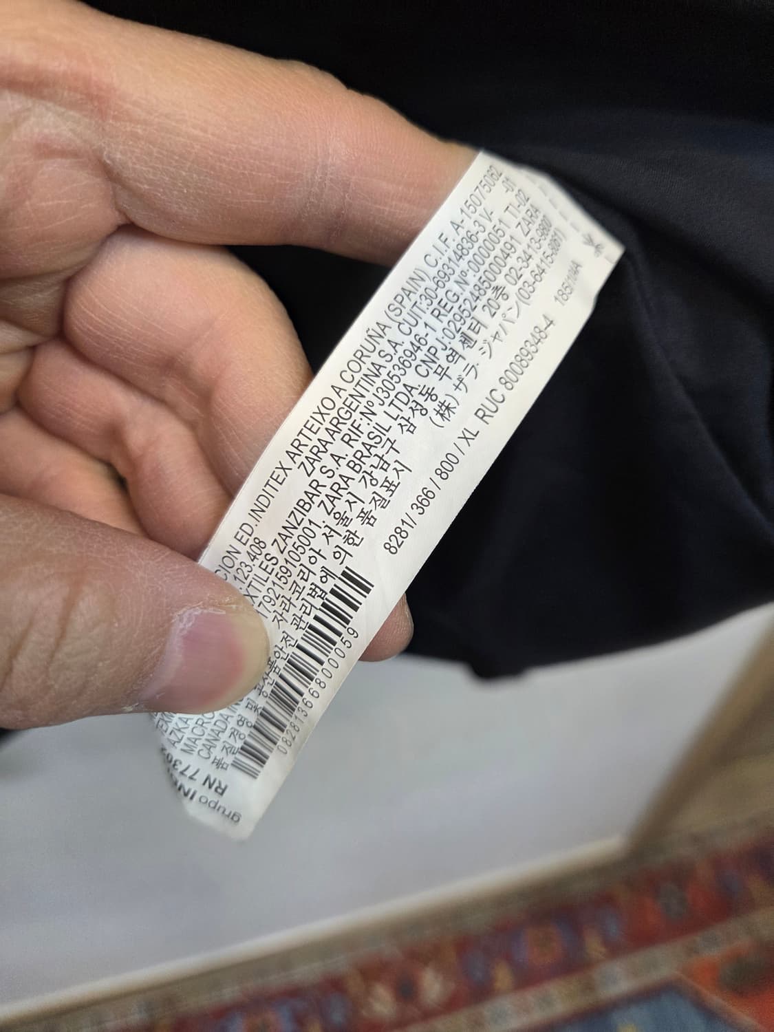 자라 폭스 스웨이드 자켓 xl xxl 상품이미지5