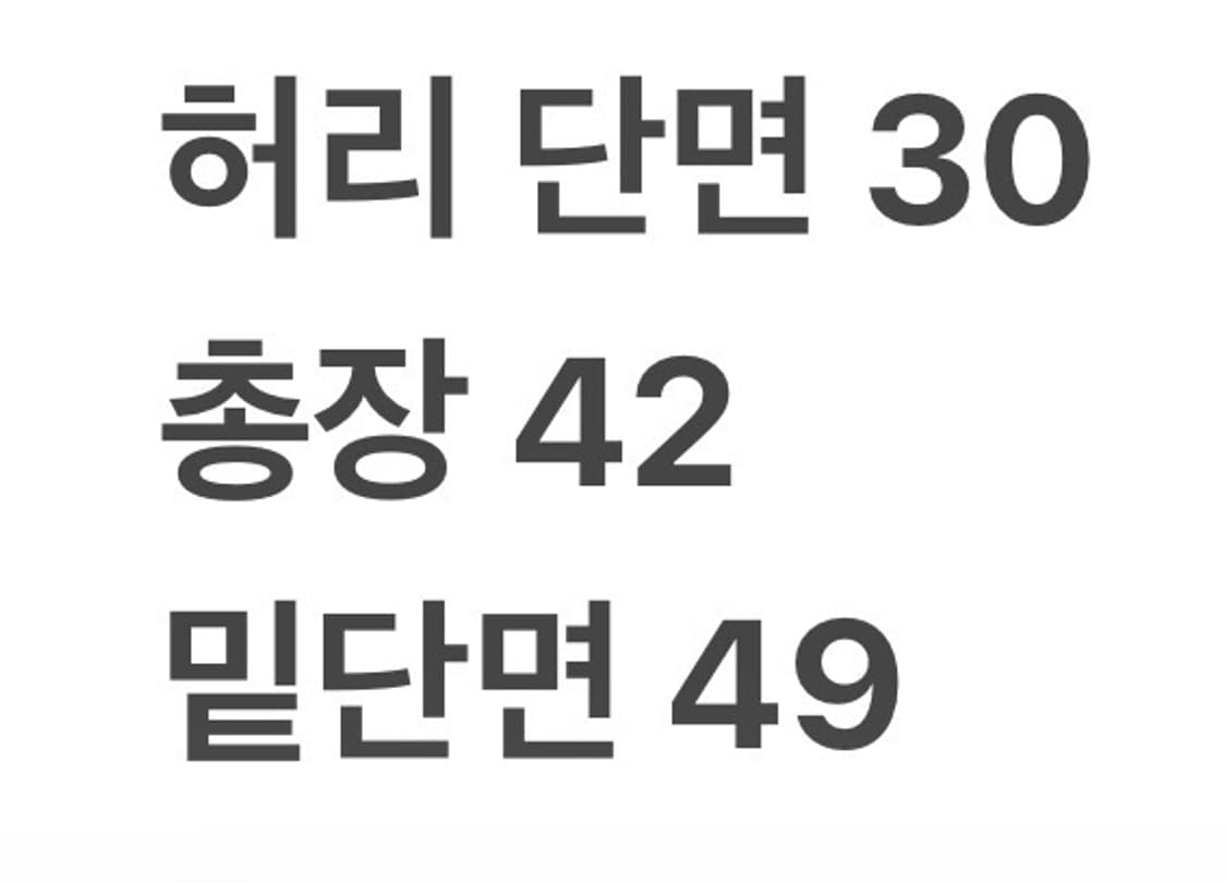 [정품/M] 나이키 레드 카고 스커트 상품이미지7