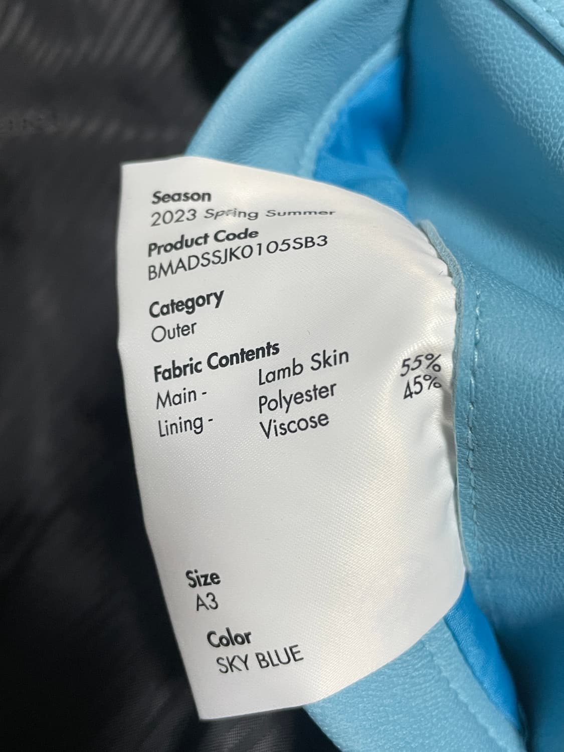 아더에러 Rio 리오 자켓 새상품 상품이미지7