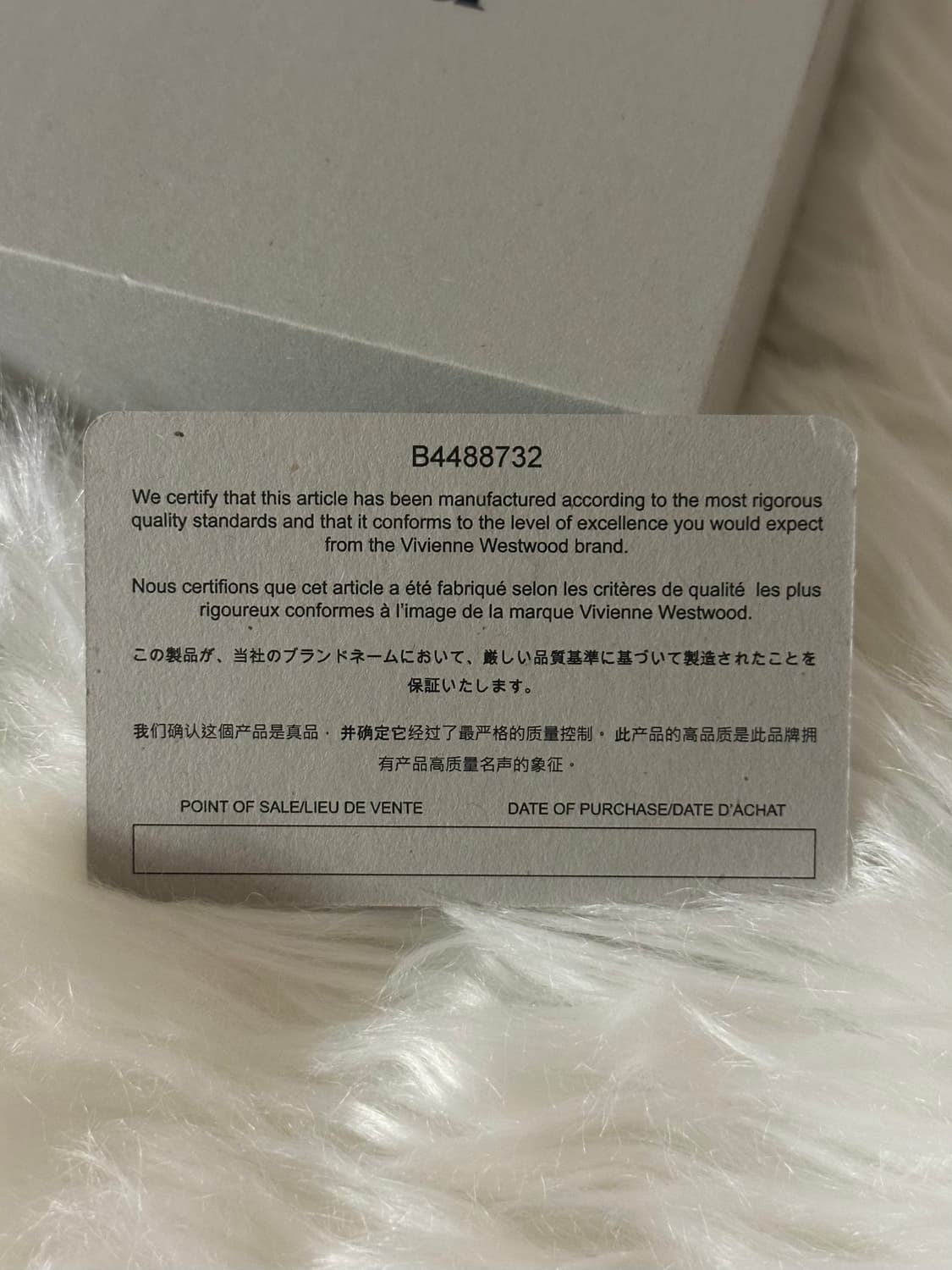 VivienneWestwood 비비안웨스트우드 그라지엘라 초커 펄 목걸이 상품이미지9