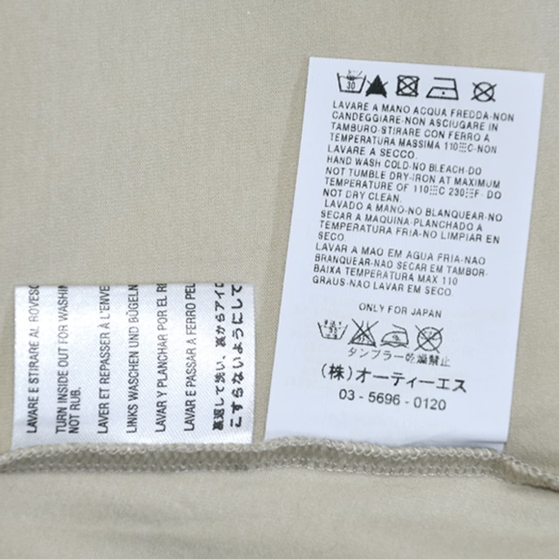 MaxMara weekend 비즈7부슬리브탑 상품이미지8