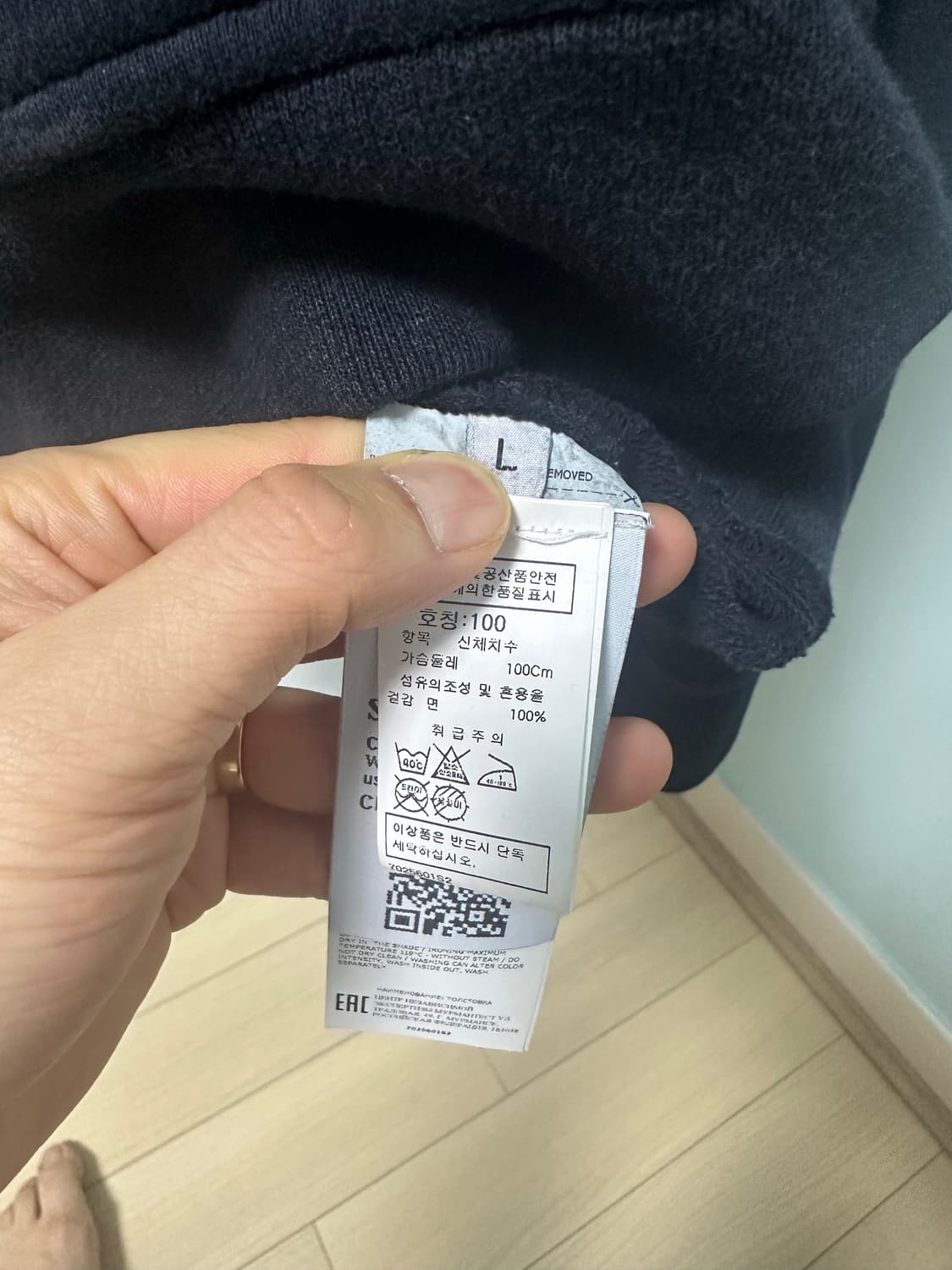 스톤아일랜드X슈프림 콜라보 후드 블랙 L 사이즈 상품이미지7