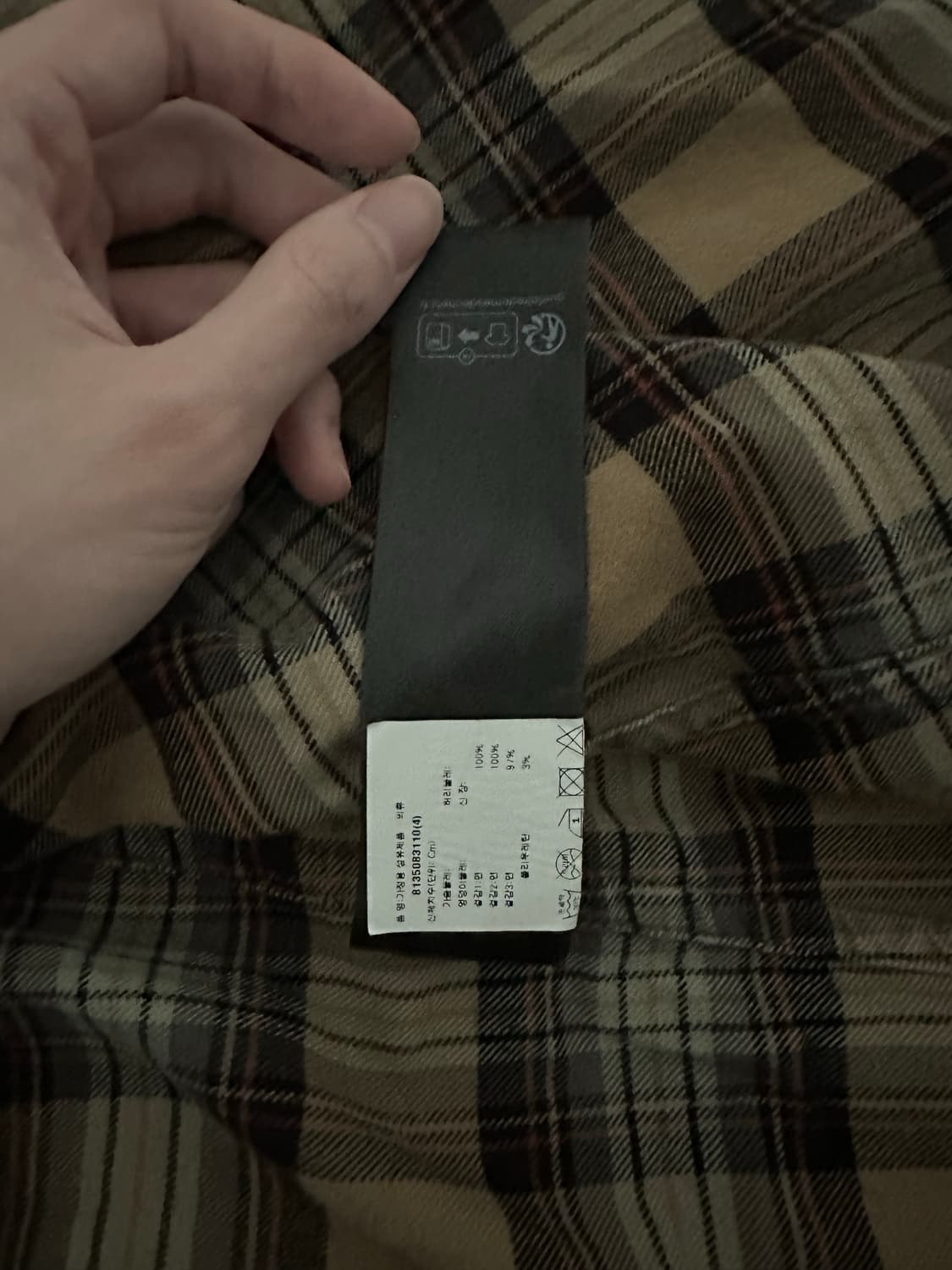 발렌시아가 파리스 리버티 레이어드 셔츠 상품이미지8