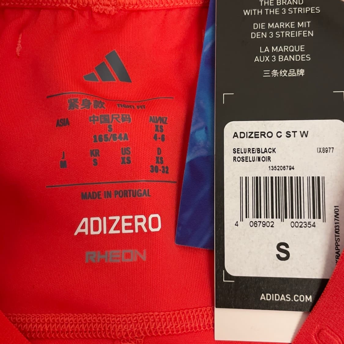 아디다스 (우먼) 아디제로 컨트롤 러닝 하프 타이즈 상품이미지5