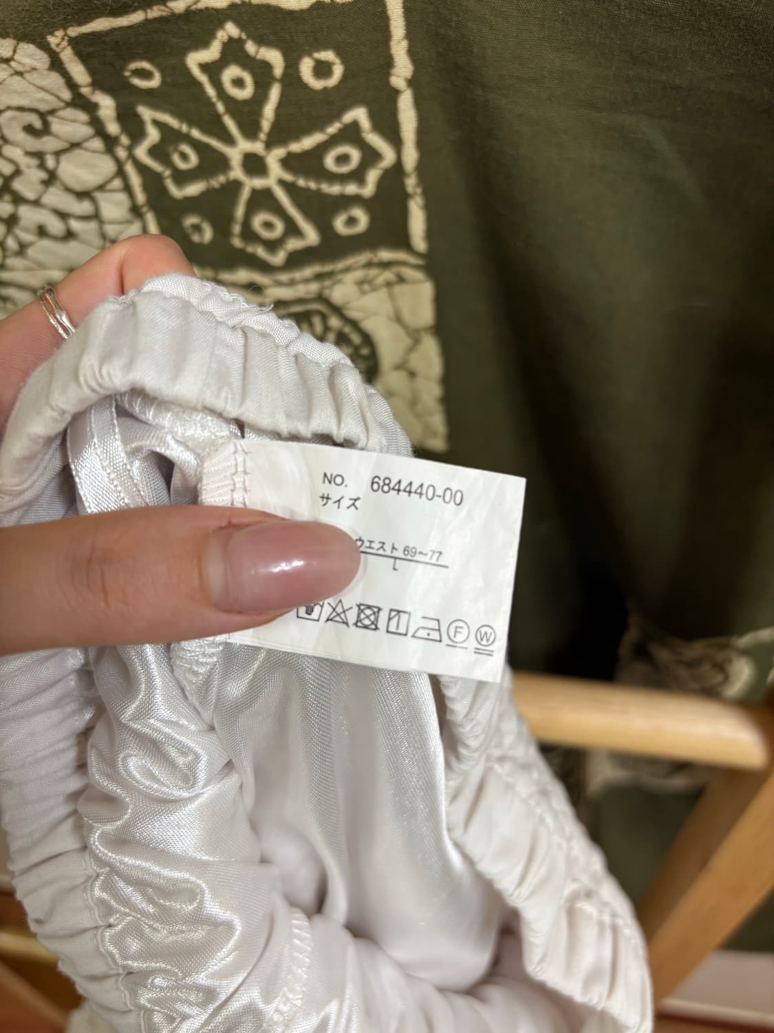 화이트 캉캉 미니 스커트 상품이미지4