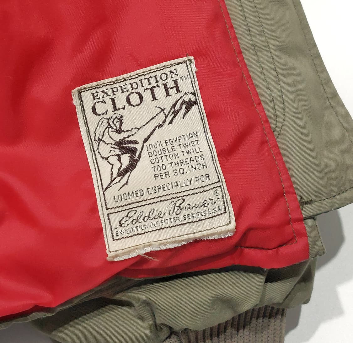 에디바우어 50-60s 스카이라이너 익스페디션 42 (105) 상품이미지10