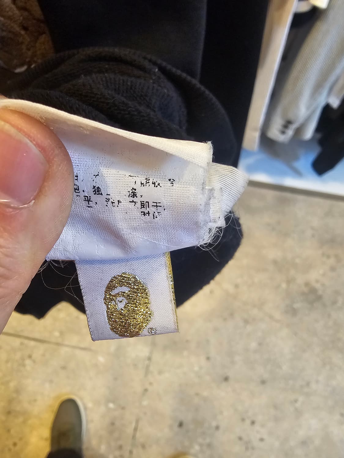 베이프 마스터마인드 맨투맨 상품이미지7