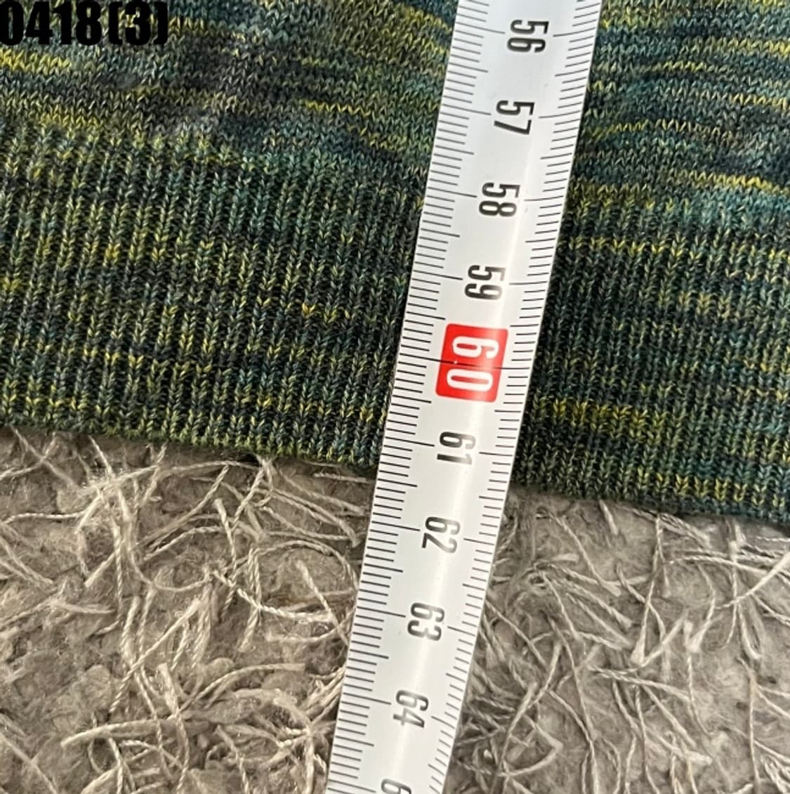 우영미 니트 가디건 상품이미지9