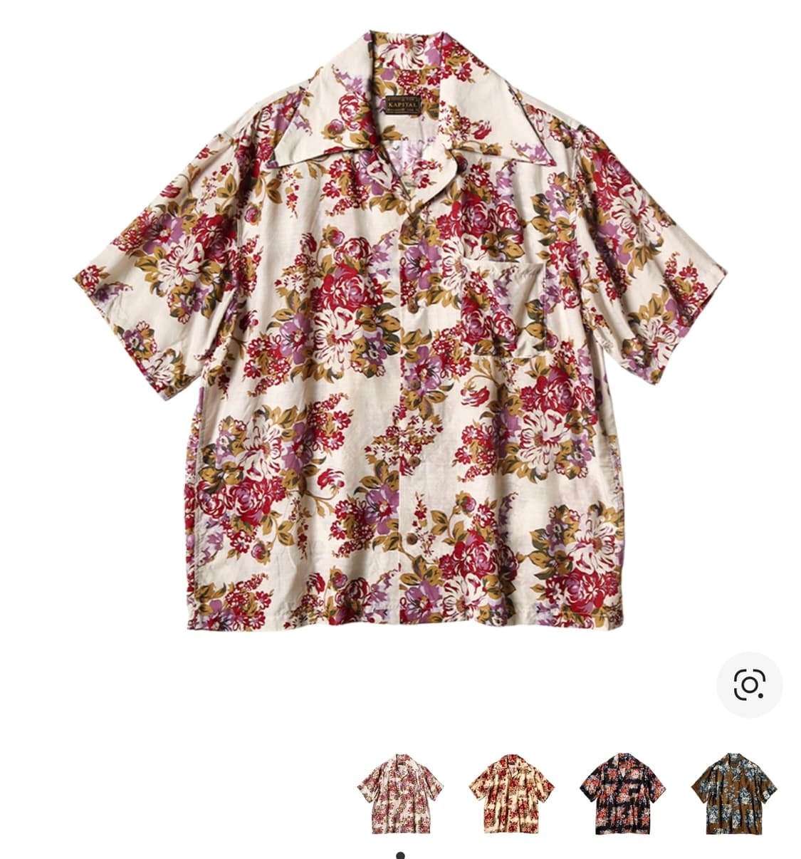 새제품)캐피탈 실크 레이온 샴페인 마리아 셔츠 4사이즈  상품이미지1