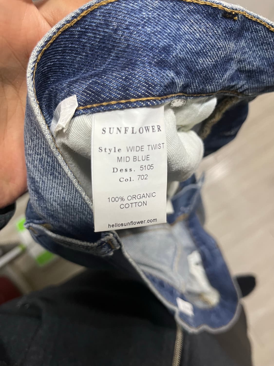 선플라워 와이드 트위스트 미드 블루 34 x 32 상품이미지3