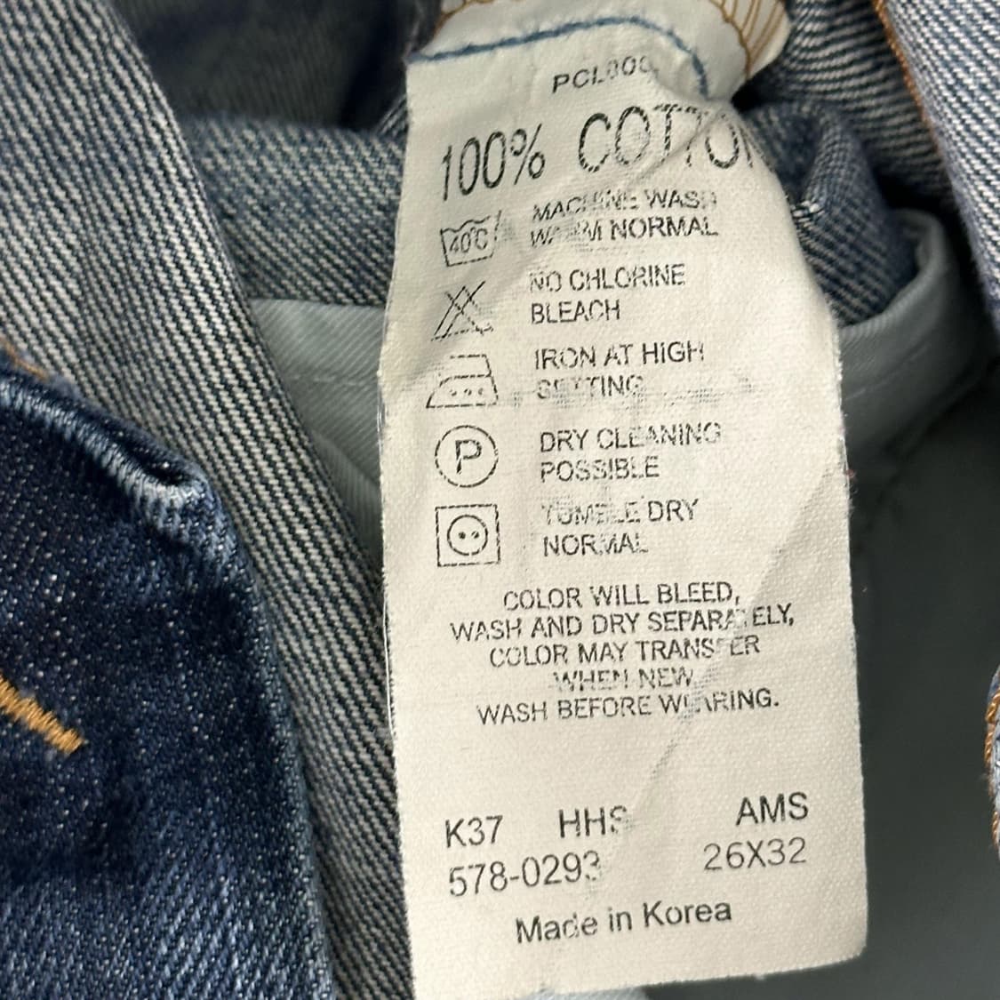 26 리바이스 og 여성 로우라이즈 부츠컷 데님팬츠 상품이미지7