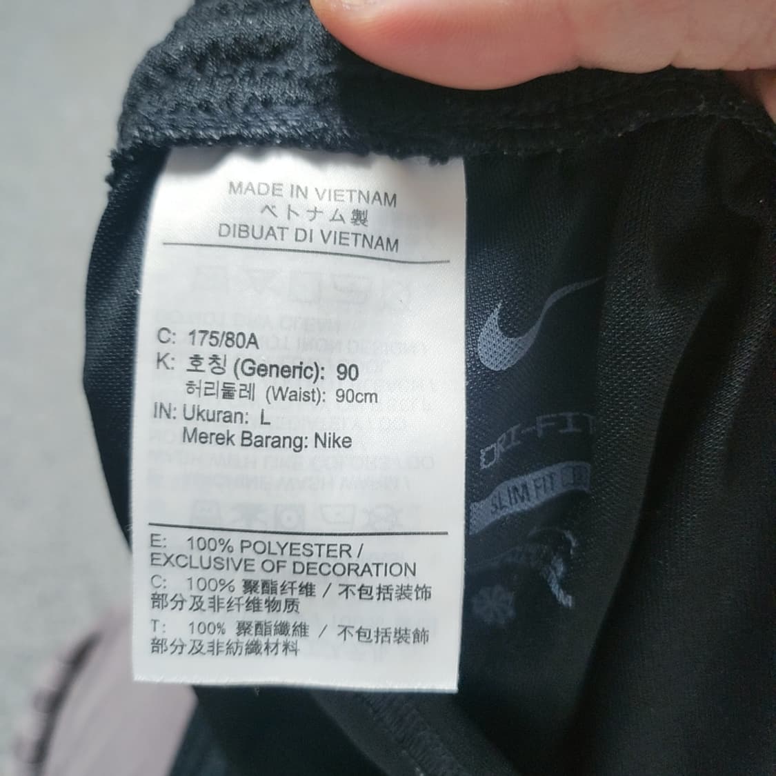 [L] 나이키 블랙 반바지 스우시 로고 (2842) 상품이미지4